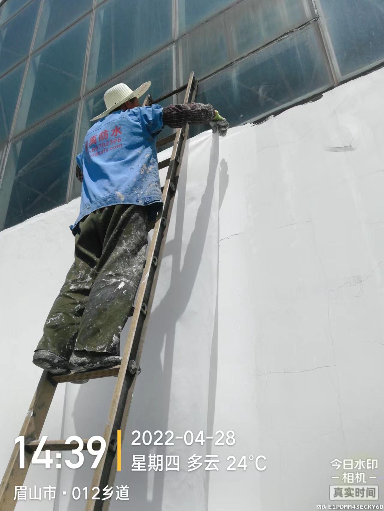 1654312323945114.jpg 1654312323945114.jpg